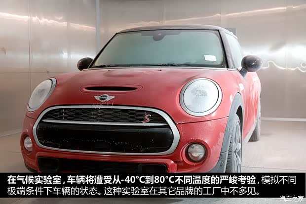 MINI MINI COUNTRYMAN 2014款 1.6L COOPER Excitement MINI MINI COUNTRYMAN 2014款 1.6L COOPER Excitement
