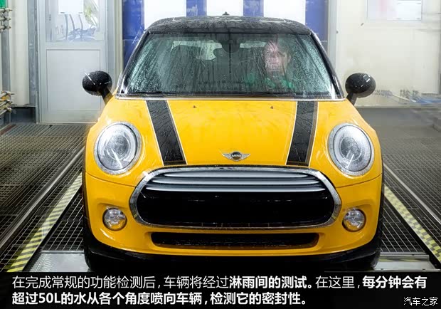 MINI MINI COUNTRYMAN 2014款 1.6L COOPER Excitement MINI MINI COUNTRYMAN 2014款 1.6L COOPER Excitement
