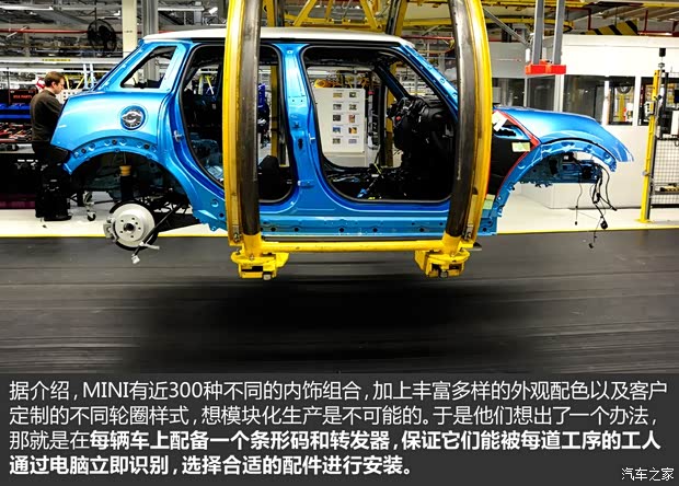 MINI MINI COUNTRYMAN 2014款 1.6L COOPER Excitement MINI MINI COUNTRYMAN 2014款 1.6L COOPER Excitement