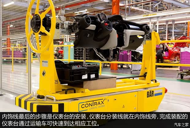 MINI MINI COUNTRYMAN 2014款 1.6L COOPER Excitement MINI MINI COUNTRYMAN 2014款 1.6L COOPER Excitement