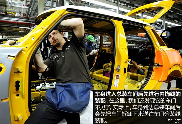 MINI MINI COUNTRYMAN 2014款 1.6L COOPER Excitement MINI MINI COUNTRYMAN 2014款 1.6L COOPER Excitement