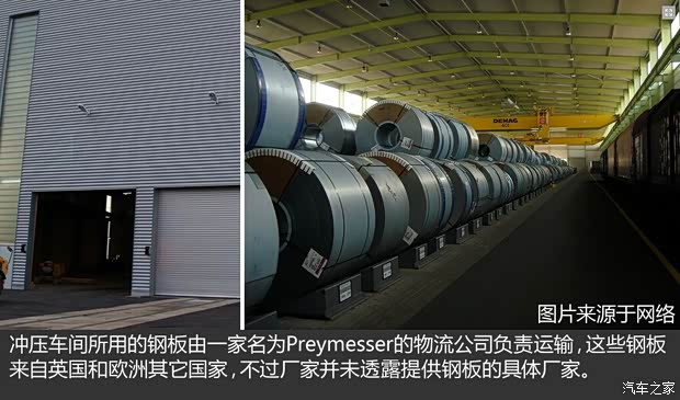 MINI MINI COUNTRYMAN 2014款 1.6L COOPER Excitement