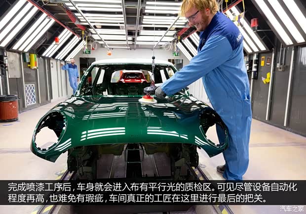 MINI MINI COUNTRYMAN 2014款 1.6L COOPER Excitement MINI MINI COUNTRYMAN 2014款 1.6L COOPER Excitement