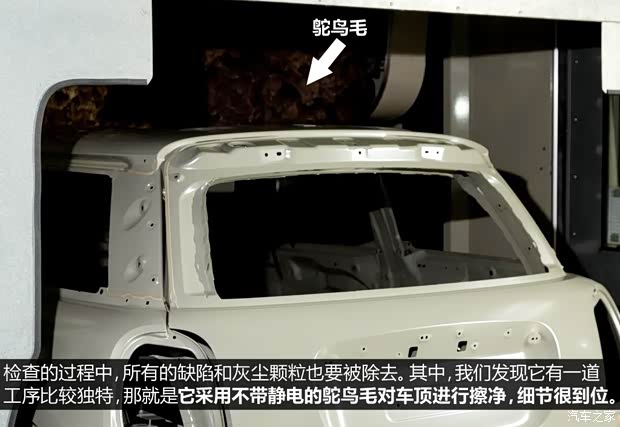 MINI MINI COUNTRYMAN 2014款 1.6L COOPER Excitement MINI MINI COUNTRYMAN 2014款 1.6L COOPER Excitement