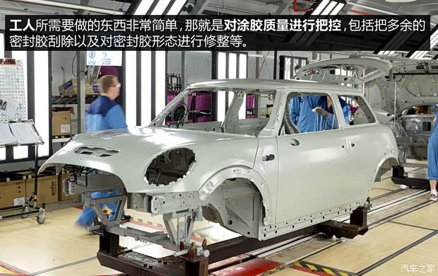 MINI MINI COUNTRYMAN 2014款 1.6L COOPER Excitement MINI MINI COUNTRYMAN 2014款 1.6L COOPER Excitement