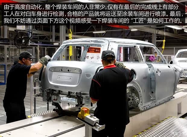 MINI MINI COUNTRYMAN 2014款 1.6L COOPER Excitement MINI MINI COUNTRYMAN 2014款 1.6L COOPER Excitement