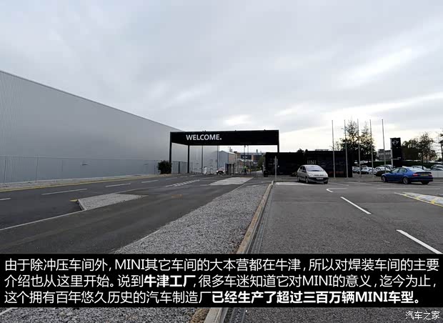 MINI MINI COUNTRYMAN 2014款 1.6L COOPER Excitement MINI MINI COUNTRYMAN 2014款 1.6L COOPER Excitement