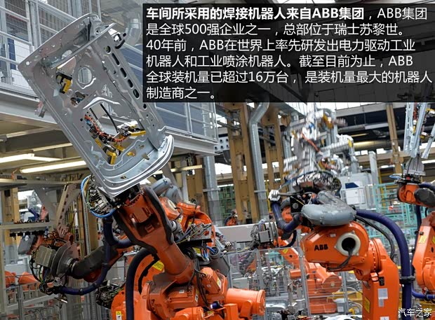 MINI MINI COUNTRYMAN 2014款 1.6L COOPER Excitement MINI MINI COUNTRYMAN 2014款 1.6L COOPER Excitement