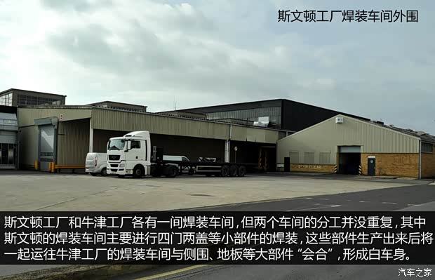 MINI MINI COUNTRYMAN 2014款 1.6L COOPER Excitement MINI MINI COUNTRYMAN 2014款 1.6L COOPER Excitement