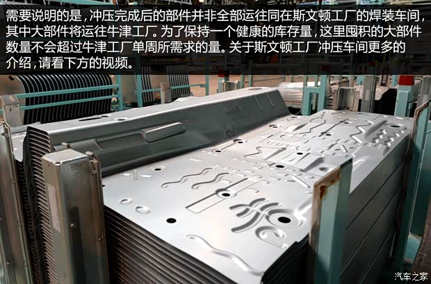 MINI MINI COUNTRYMAN 2014款 1.6L COOPER Excitement