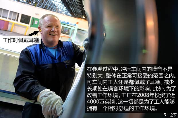 MINI MINI COUNTRYMAN 2014款 1.6L COOPER Excitement