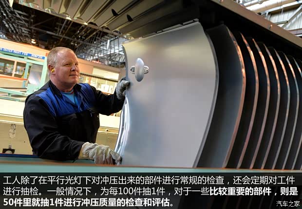 MINI MINI COUNTRYMAN 2014款 1.6L COOPER Excitement