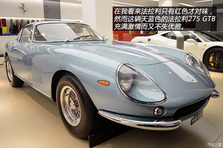 屡创拍卖新高 实拍1967年款法拉利275