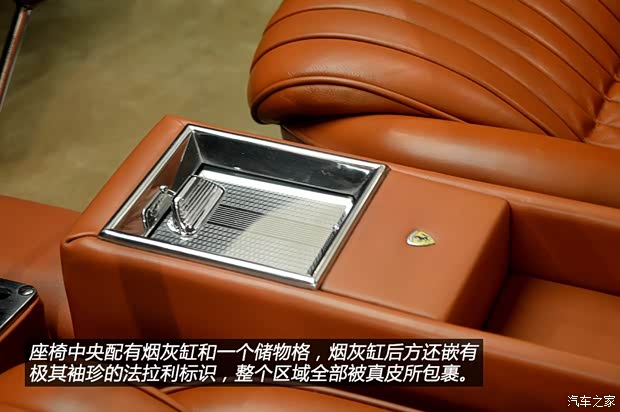 法拉利 法拉利275 1967款 基本型