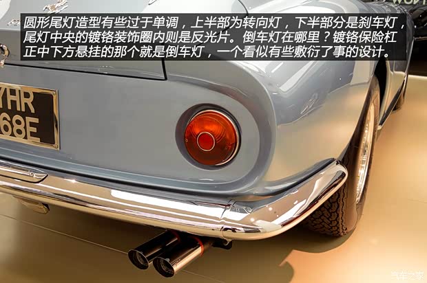 法拉利 法拉利275 1967款 基本型