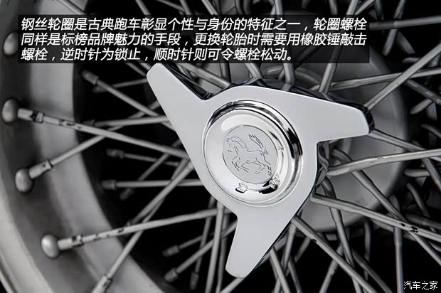 法拉利 法拉利275 1967款 基本型 法拉利 法拉利275 1967款 基本型