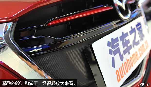 马自达(进口) 马自达2(海外) 2015款 基本型