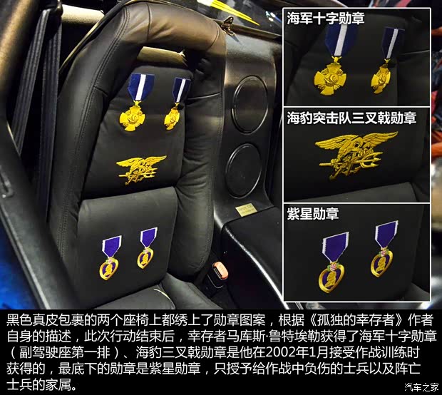 SRT 蝰蛇 2007款 8.4L 基本型