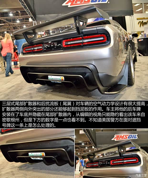 SRT 挑戰者 SRT 2012款 6.4L SRT8 392 SRT 挑戰者 SRT 2012款 6.4L SRT8 392