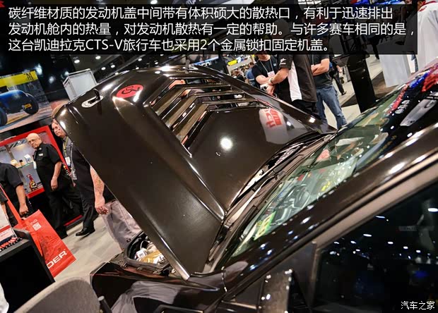 凯迪拉克(进口) 凯迪拉克CTS(进口) 2011款 CTS-V Sport Wagon