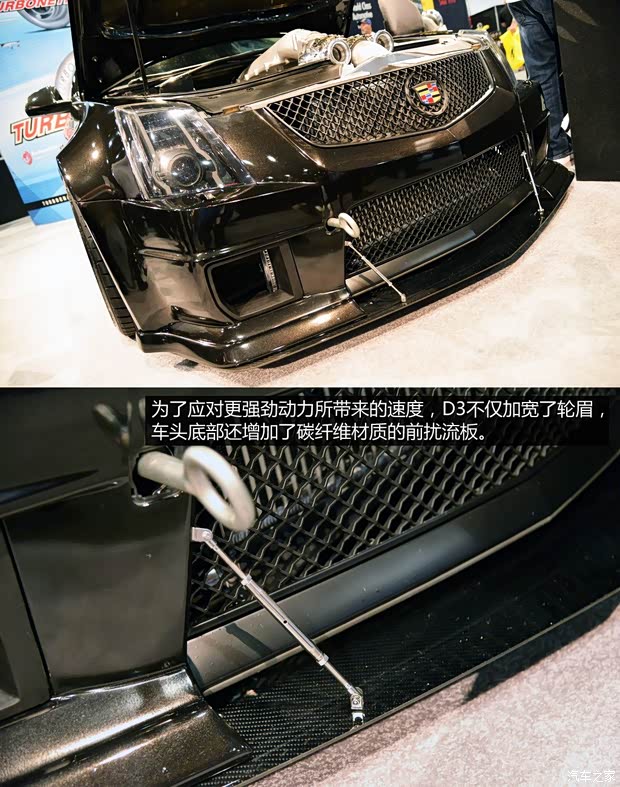 凯迪拉克(进口) 凯迪拉克CTS(进口) 2011款 CTS-V Sport Wagon