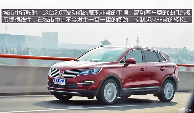 林肯 林肯MKC 2014款 2.0T 两驱尊雅版 林肯 林肯MKC 2014款 2.0T 两驱尊雅版