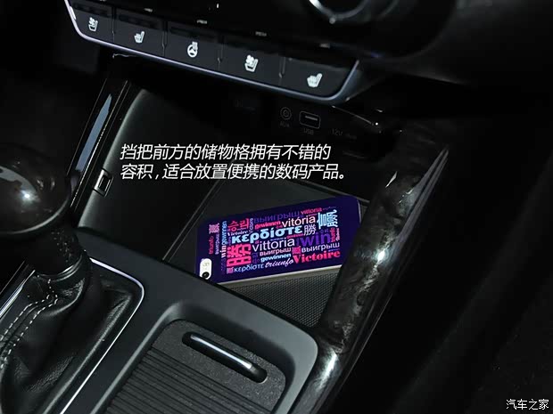 起亚(进口) 索兰托 2015款 基本型 起亚(进口) 索兰托 2015款 基本型