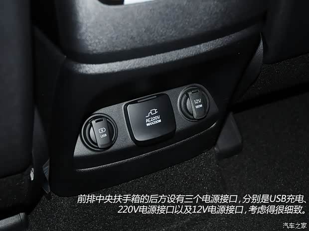 起亚(进口) 索兰托 2015款 基本型 起亚(进口) 索兰托 2015款 基本型