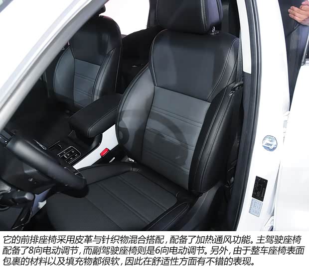 起亚(进口) 索兰托 2015款 基本型 起亚(进口) 索兰托 2015款 基本型