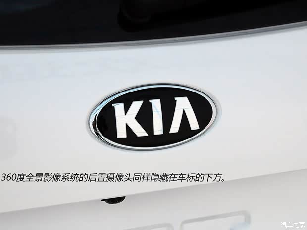 起亞(進(jìn)口) 索蘭托 2015款 基本型