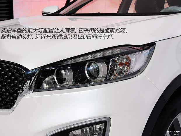 起亞(進(jìn)口) 索蘭托 2015款 基本型