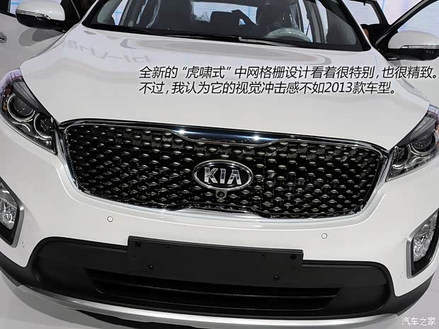 起亞(進(jìn)口) 索蘭托 2015款 基本型