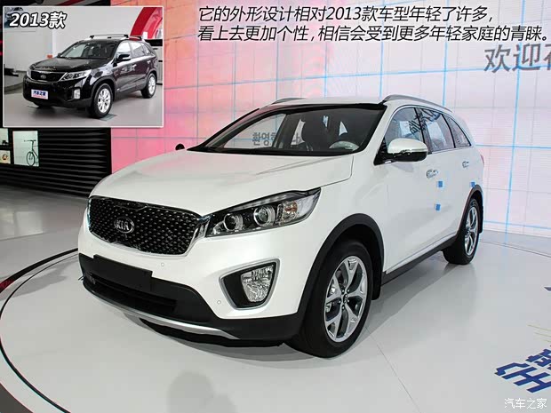 起亞(進(jìn)口) 索蘭托 2015款 基本型