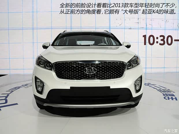 起亞(進(jìn)口) 索蘭托 2015款 基本型