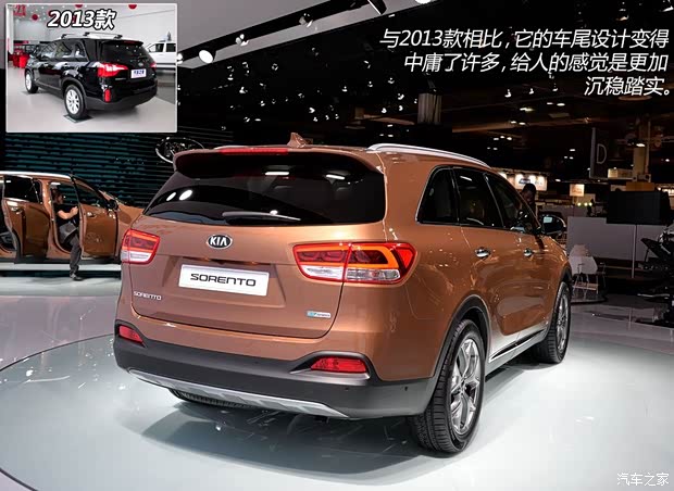 起亞(進(jìn)口) 索蘭托 2015款 基本型