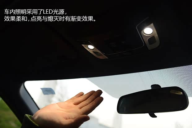 东风本田 本田XR-V 2015款 1.8L VTi CVT豪华版