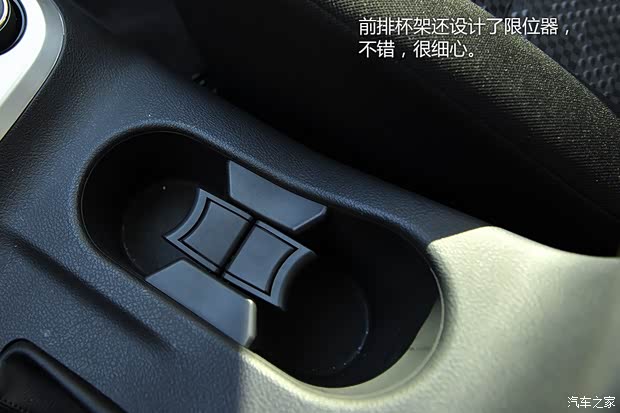 福田汽车 福田U201 2014款 基本型