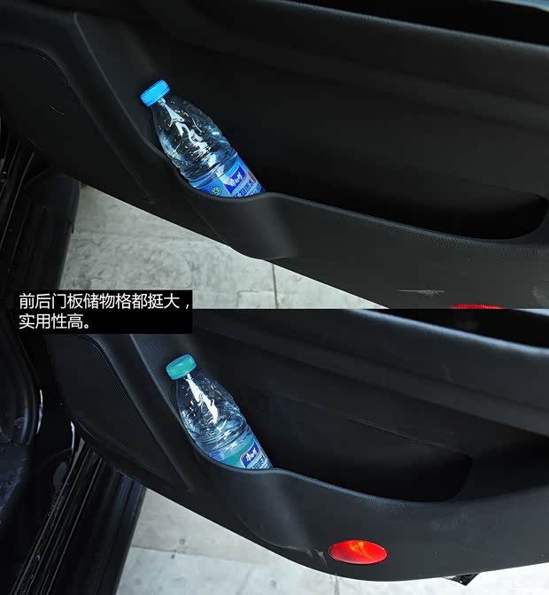 福田汽车 福田U201 2014款 基本型