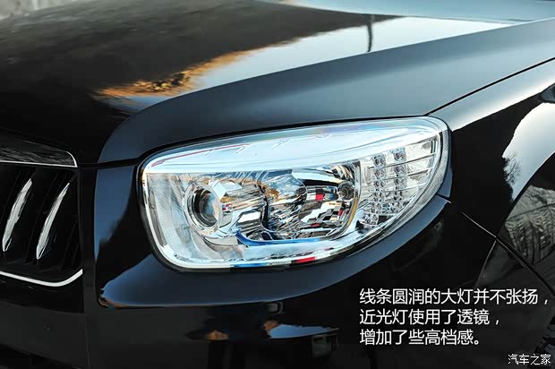 福田汽車 福田U201 2014款 基本型