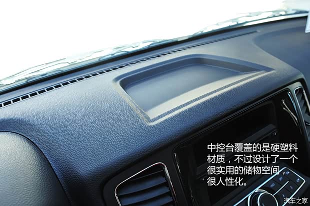 福田汽车 福田U201 2014款 基本型