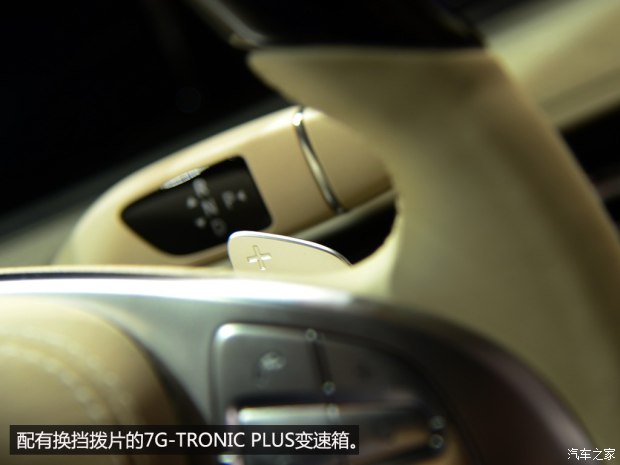 奔驰-迈巴赫 迈巴赫S级 2015款 6.0T 基本型