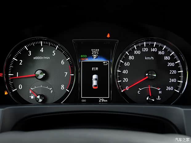 一汽丰田 皇冠 2015款 2.5L 基本型 一汽丰田 皇冠 2015款 2.5L 基本型