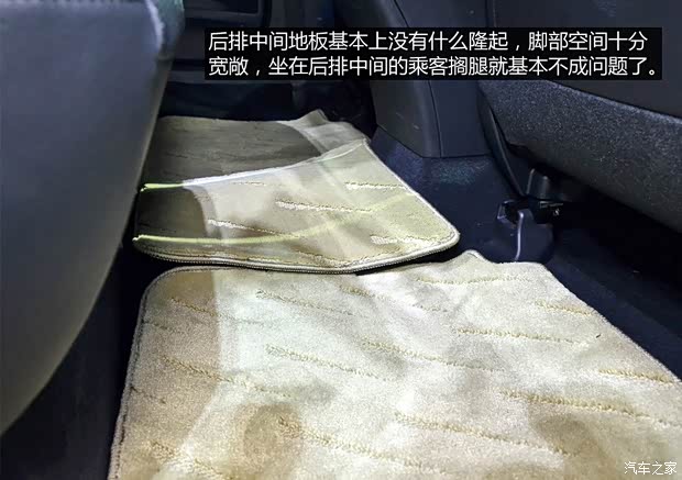 广汽丰田 凯美瑞 2015款 骏瑞 2.0S 凌动版