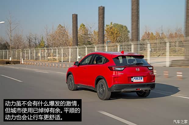 东风本田 本田XR-V 2015款 1.8L VTi CVT豪华版