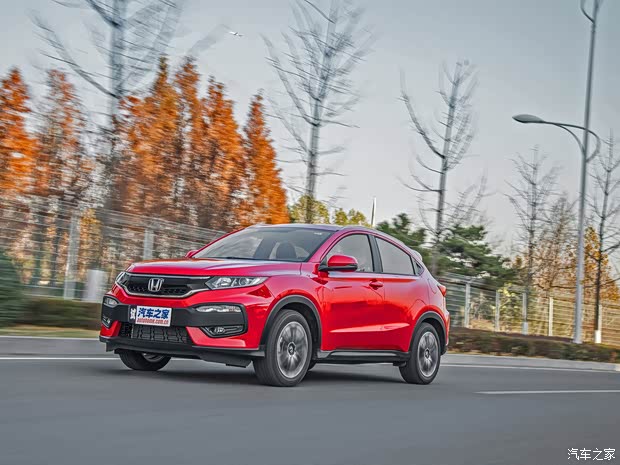 东风本田 本田XR-V 2015款 1.8L VTi CVT豪华版
