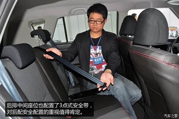 中兴汽车 中兴GX3 2015款 基本型 中兴汽车 中兴GX3 2015款 基本型