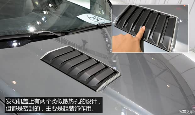 中兴汽车 中兴GX3 2015款 基本型