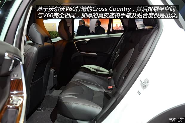 沃尔沃进口 沃尔沃V60 2015款 Cross Country 2.0T T5 AWD 沃尔沃进口 沃尔沃V60 2015款 Cross Country 2.0T T5 AWD