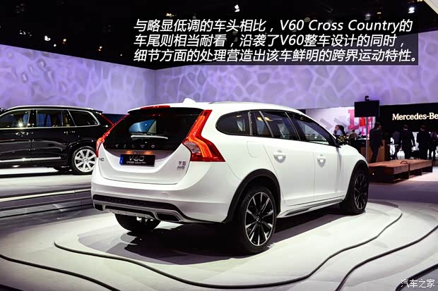 沃爾沃進口 沃爾沃V60 2015款 Cross Country 2.0T T5 AWD