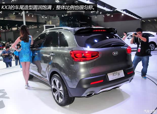 东风悦达起亚 起亚kx3 2015款 基本型